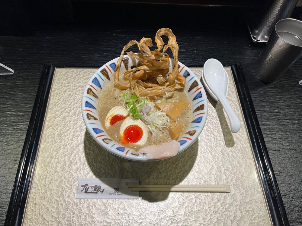 Torisoba Zagin Niboshi