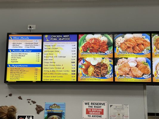 Menu photo 1 Aloha Hawaiian BBQ Anaheim, CA Menu photo 1 Aloha Hawaiian BBQ Anaheim, CA