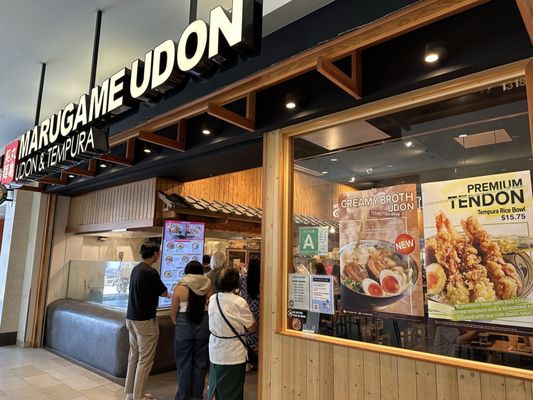 Marugame Udon by null