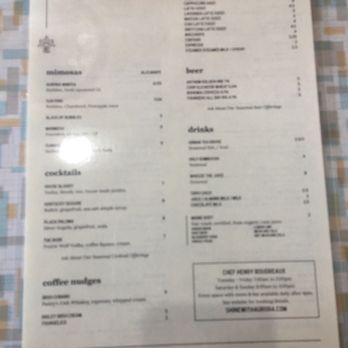 Aurora - Coffee & Tea Near Me - Oklahoma City, Oklahoma Aurora - Coffee & Tea Near Me - Oklahoma City, Oklahoma