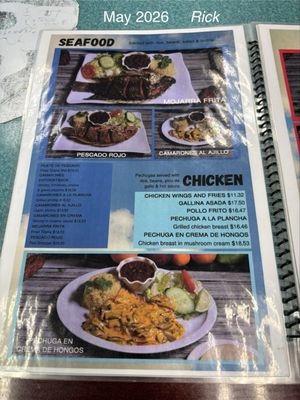 Menu photo 3 El Rinconcinto Salvadoreño - La Plata La Plata, MD