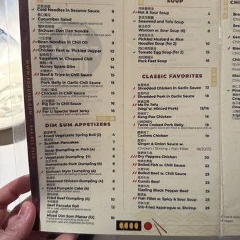 For U - Menu - Dim Sum Near Me - New York, New York