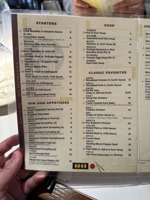 Menu photo 5 For U New York, NY