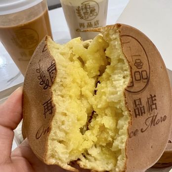 Once More - @foodie_starry Custard wheel cake - Bubble Tea Near Me - New York, New York Once More - @foodie_starry Custard wheel cake - Bubble Tea Near Me - New York, New York