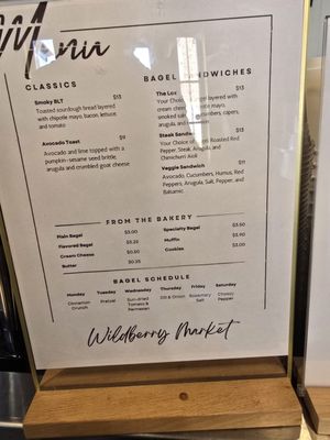 Menu photo 2 Wildberry Market Lexington, VA Menu photo 2 Wildberry Market Lexington, VA