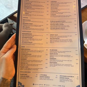 Mezzeluna - Menu Feb 2026 - Greek Near Me - Cotati, California Mezzeluna - Menu Feb 2026 - Greek Near Me - Cotati, California