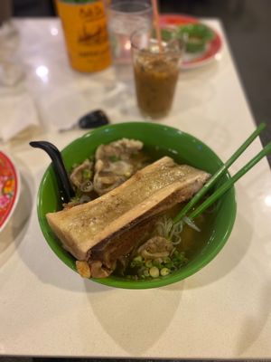 Pho Dau Bo Restaurant by null