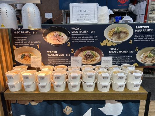 Katagiri Japanese Grocery 59th Street Store by null