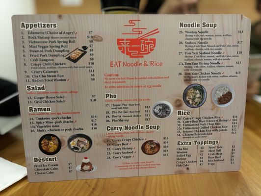 Menu photo 4 Eat Noodle Bridgeport, CT Menu photo 4 Eat Noodle Bridgeport, CT