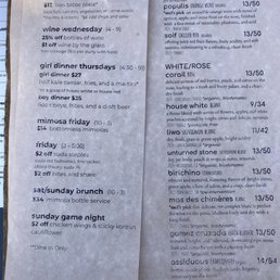 Drink Menu