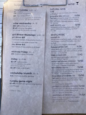 Menu photo 1 Suda Santa Cruz, CA