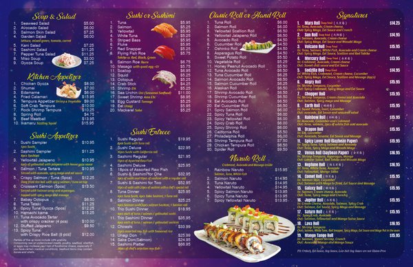 Menu photo 8 Galaxy Sushi & Ramen Westmont, IL Menu photo 8 Galaxy Sushi & Ramen Westmont, IL