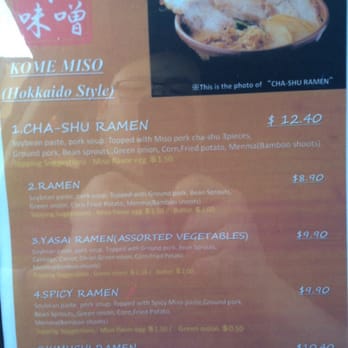 Ramen Misoya - Ramen Near Me - Mount Prospect, Illinois Ramen Misoya - Ramen Near Me - Mount Prospect, Illinois