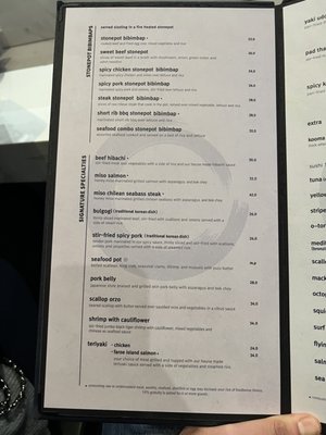 Menu photo 6 Kooma King of Prussia, PA