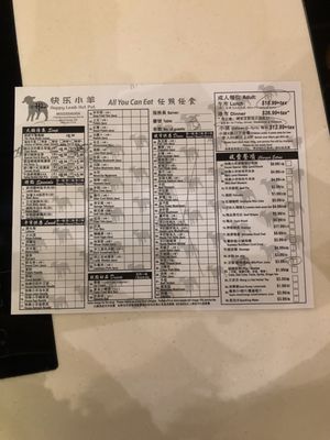 Menu photo 5 Happy Lamb Hot Pot Mississauga, ON