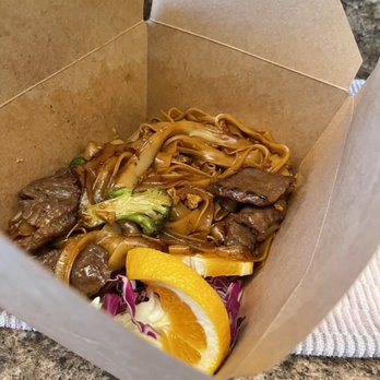 Suki Cafe-Helena - Less than 1/2 of the container $12.95. - Japanese Near Me - Helena, Montana Suki Cafe-Helena - Less than 1/2 of the container $12.95. - Japanese Near Me - Helena, Montana