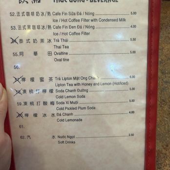 Dong Nguyen - menu - Chinese Near Me - Alhambra, California