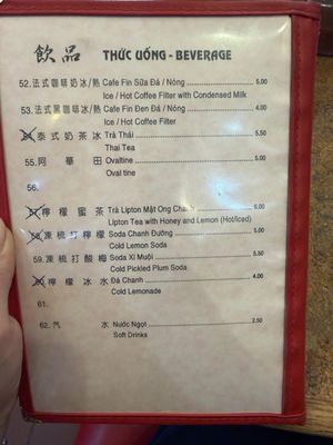 Menu photo 1 Dong Nguyen Alhambra, CA