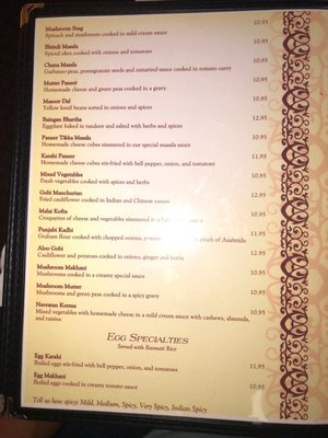 Menu photo 3 Kebab N Kurry Saint Charles, MO Menu photo 3 Kebab N Kurry Saint Charles, MO