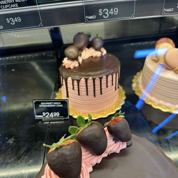 Reasor's - Fantastic cake prices for such intricate cakes - Grocery Near Me - Broken Arrow, Oklahoma Reasor's - Fantastic cake prices for such intricate cakes - Grocery Near Me - Broken Arrow, Oklahoma