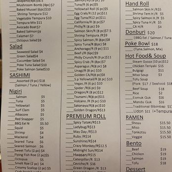 Sakanaya - Sushi Bars Near Me - Vancouver, Washington Sakanaya - Sushi Bars Near Me - Vancouver, Washington