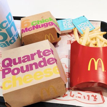 マクドナルド 厚木基地店 - Updated February 2026 - 大上米海軍厚木