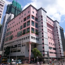 士美非路體育館