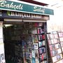 Photo of Bahçeli Sahaf