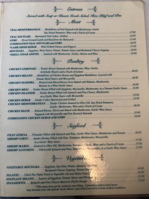 Menu photo 3 Athena Greek Restaurant Amityville, NY Menu photo 3 Athena Greek Restaurant Amityville, NY