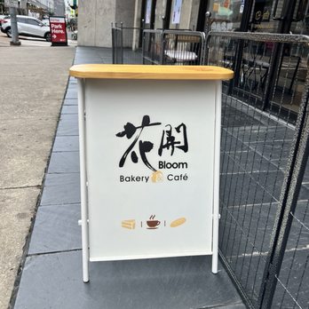 Bloom Bakery & Cafe - More signage - Bakeries Near Me - Memphis, Tennessee