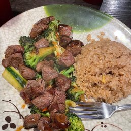 Filet Hibachi Filet Hibachi