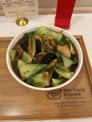 Nan Xiang Express - South End, Boston by null