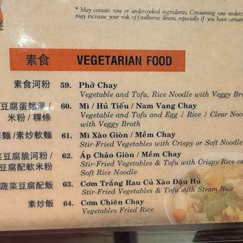 Din Ky Noodle House - Vegetarian dishes - Noodles Near Me - Houston, Texas Din Ky Noodle House - Vegetarian dishes - Noodles Near Me - Houston, Texas