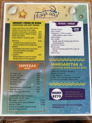 Menu photo 2 Playa Azul Cozumel, ROO Menu photo 2 Playa Azul Cozumel, ROO