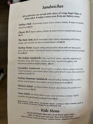 Menu photo 6 Clayton Bakery & Cafe Clayton, NC
