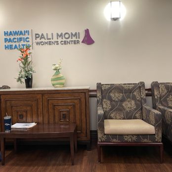 Pali Momi Outpatient Center - Waiting Area After Registration - Medical Centers Near Me - Aiea, Hawaii Pali Momi Outpatient Center - Waiting Area After Registration - Medical Centers Near Me - Aiea, Hawaii