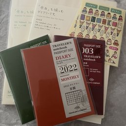 Japanese planner