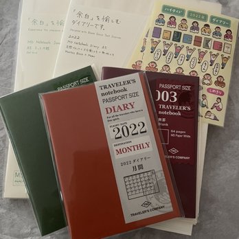 Mono - Japanese planner - Home Decor Near Me - Honolulu, Hawaii