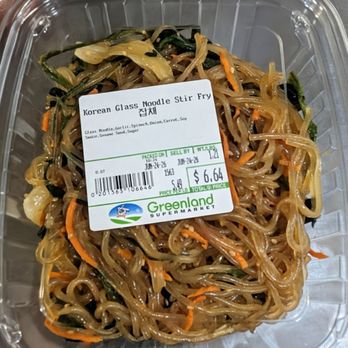 Greenland Supermarket - Noodles - International Grocery Near Me - Las Vegas, Nevada Greenland Supermarket - Noodles - International Grocery Near Me - Las Vegas, Nevada