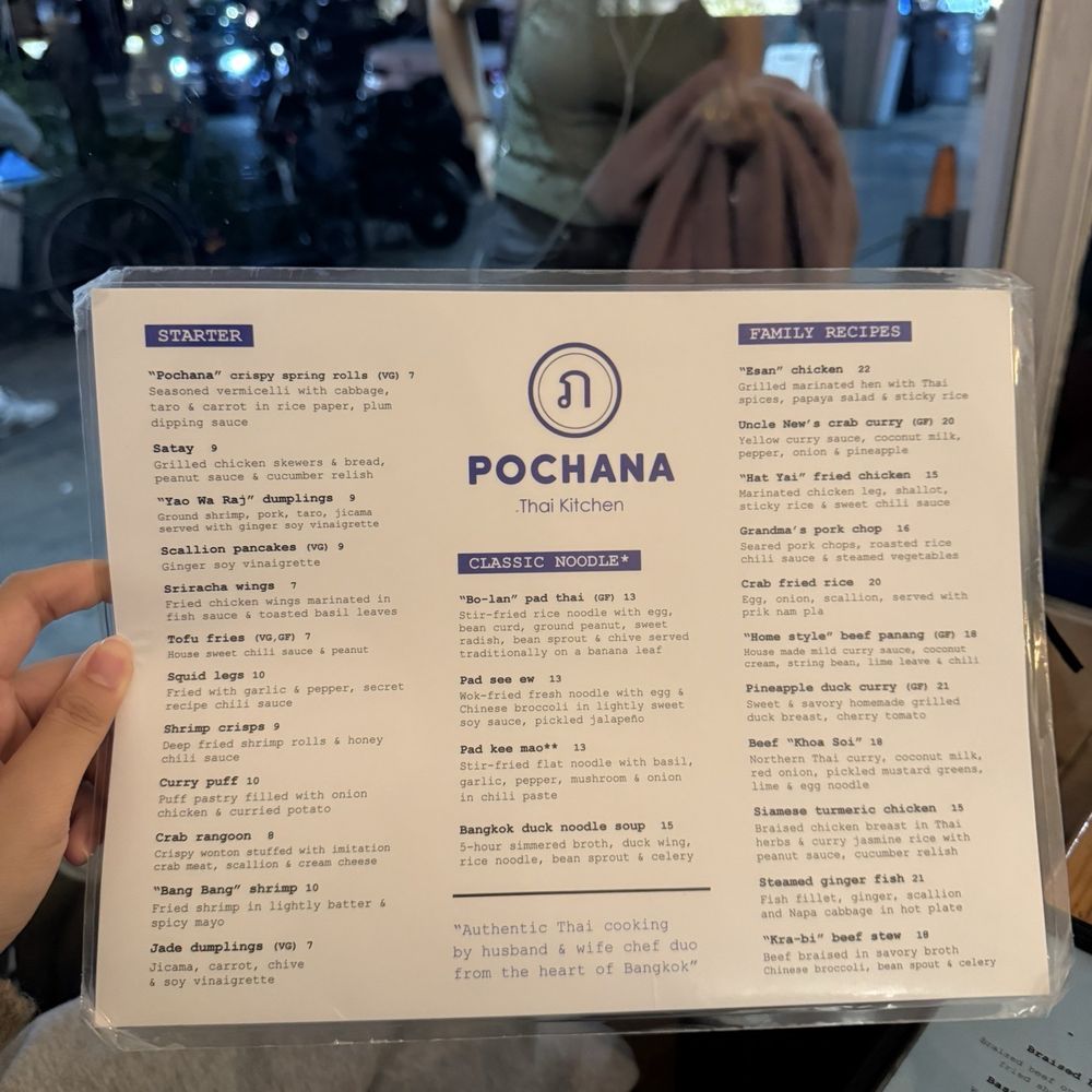 Pochana Thai Kitchen - Menu - Thai Near Me - Astoria, New York