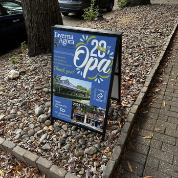 Taverna Agora - Greek Near Me - Raleigh, North Carolina Taverna Agora - Greek Near Me - Raleigh, North Carolina