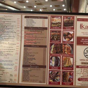 Kabobi Grill - Mediterranean Near Me - Chicago, Illinois