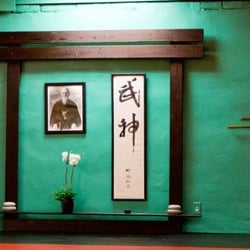 Hayward Aikido