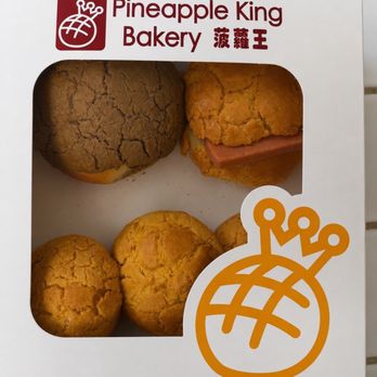 Pineapple King Bakery - San Francisco - Bakeries Near Me - San Francisco, California Pineapple King Bakery - San Francisco - Bakeries Near Me - San Francisco, California