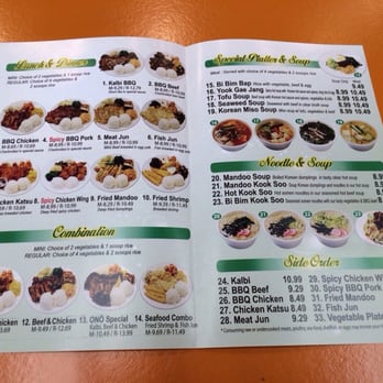 Ono Korean BBQ - Take out menu same as restaurant menu. - Korean Near Me - Honolulu, Hawaii