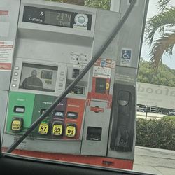 Tom Thumb - March 2024, lowest price gas for the area