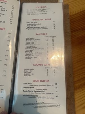 Menu photo 6 Street Austin, TX Menu photo 6 Street Austin, TX