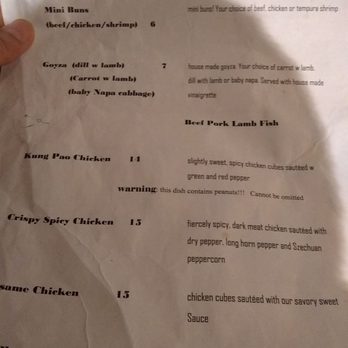 Lan Ramen - Chinese Near Me - Princeton, New Jersey