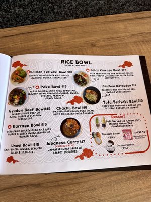 Menu photo 4 Kao Ramen By Mama Ventura, CA Menu photo 4 Kao Ramen By Mama Ventura, CA