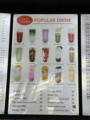 Menu photo 5 Boba Queen Fremont, CA Menu photo 5 Boba Queen Fremont, CA